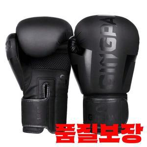 어린이 남녀 복싱 장갑 산타 스파링 무에타이 MMA 가라테 펀치 트레이닝 미트 박스 드 루바 DEO 6 oz 8 10