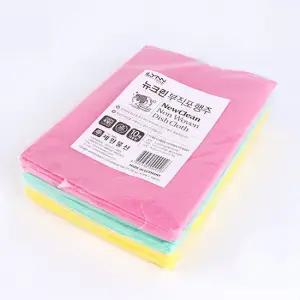 MAGICCLEAN 뉴크린 부직포 행주 10매입 두꺼운행주 대용량