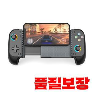 RGB 조명을 갖춘 iphone 호환 및 Android용 모바일 게임 컨트롤러 Play PS Remote Xbox Cloud 등 지원