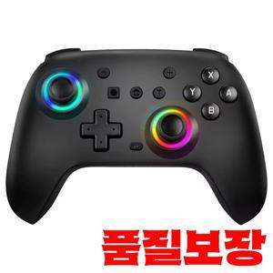스위치/OLED/Lite/Steam/Android 게임 패드 용 RGB 무선 컨트롤러 터보 기능이있는 PC 조이스틱 제어