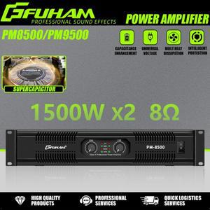 FUHAM PM8500 파워 앰프 8옴 1500W 오디오 클래스 H 2채널 DJ 무대 공연용