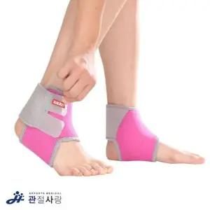 관절사랑 해피 주니어 발목 보호대 2p 아대