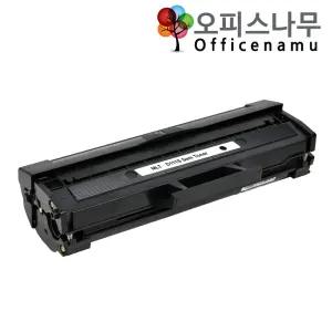 삼성 SL-M2074F 재생토너 고품질출력 MLT-D111S