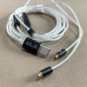디코딩 케이블디코딩 USBC 헤드폰 업그레이드 케이블, 실버 도금 C 타입 to MMCX 핀, 3 키 와이어 제어 솔
