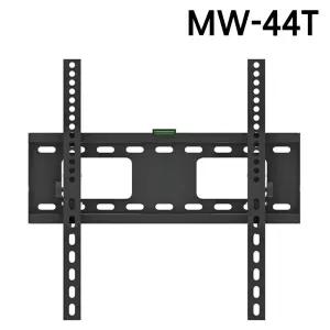 TV브라켓 벽걸이형 MW-44T 32-55in 티비 모니터 월마운트 거치대 터암 TV