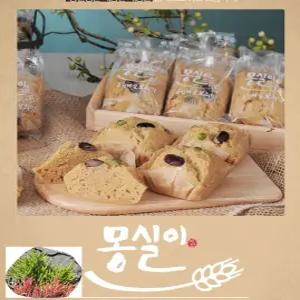 몽실이 찰보리빵 매실 보리떡 식사대용 구수하고 영양만점 국산보리 부모님 어르신 어린이집간식 추천 12개