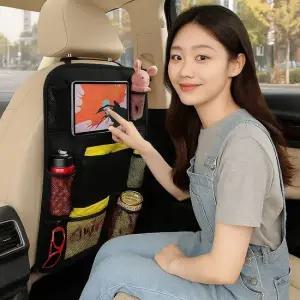 다용도 멀티 자동차 차량 카시트 보호 매트 커버 포켓 보관 정리 수납 뒷좌석 킥매트