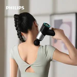 필립스 데일리핏 마사지건 PPM7323