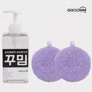 디스펜서&아크릴수세미2P