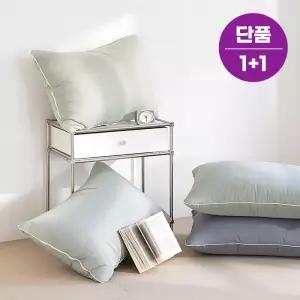 시그니처 알러지케어 경추 베개솜