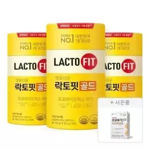 [혜택가 31,070원] 락토핏 골드, 50개입, 3개 + 증정(프로메가 알티지오메가3, 장용성, 듀얼, 30캡슐, 1개)