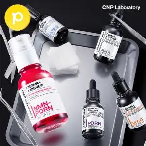 [15%리워드] CNP 피부 고민별 솔루션 스킨케어, BEST 상품 최대 28%