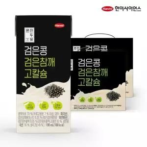 [혜택 13,940]한미 검은콩 검은참깨 고칼슘 두유 190ml, 40개 (20입 2박스)