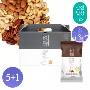 [산과들에][5+1]순수다움 30봉 하루견과 추석 선물세트 / 명절 견과 견과류 간식