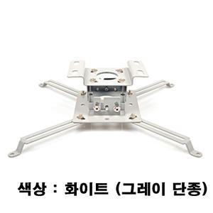 프로젝터 만능 브라켓/마운트/빔프로젝터/빔프로젝트/봉브라켓/고정대/설치/거치대/홈씨어터/홈시어터/rgb/rca/전원케이블/모니터분배기/천정설치/영상선9