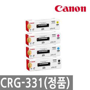 캐논정품토너 CRG-331M LBP7100cn LBP7100cw LBP7110cn MF8230cn MF8240cw MF8280cw MF8284cw 빨강