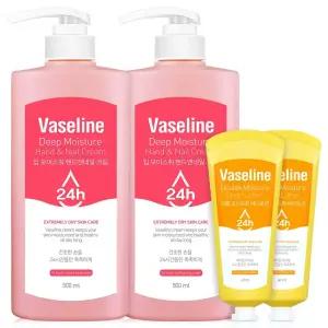바세린 핸드크림 500ml 2개+ 바디로션 60ml 2개