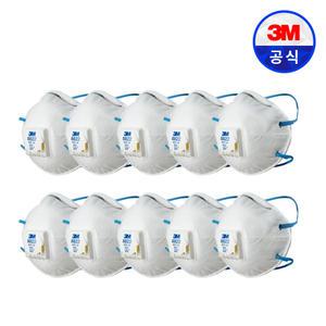 3M 방진마스크 1급 8822 건설 제조 용접흄 분진 미스트