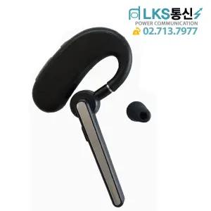 블루투스형 LK707생활무전기 귀에 착용방식
