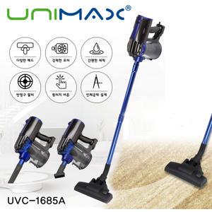 유니맥스 UVC-1685A 유선 미니 핸디 청소기 소형청소기