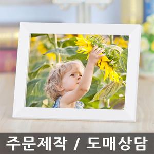 S01 슬림화이트 인테리어 사진액자
