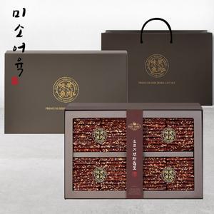 [미소어육][바로배송][미소어육] 국내산 소고기 견과육포 선물세트(쇼핑백포함)/600g