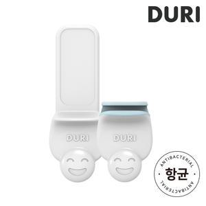 두리 2P 항균 일반 클립형/비데형 변기손잡이 변기뚜껑 위생 화장실 용품