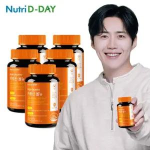다이어트 키토산 올뉴 x 5개   체지방감소 콜레스테롤감소 비타민c