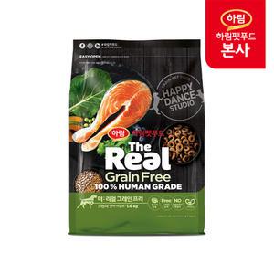 더리얼 그레인프리 크런치 연어 어덜트 1.6kg
