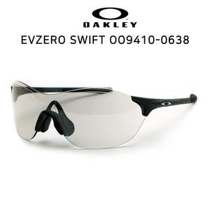 오클리 선글라스 EVZERO SWIFT OO9410-0638 아시안핏 변색렌즈