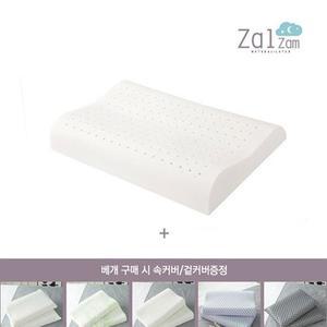 [기타]잘잠 - 천연 라텍스 여성용 베개/겉커버 증정