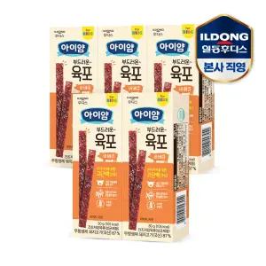 아이얌 부드러운 육포 바베큐 30g 5개