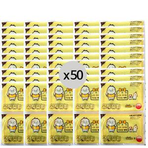 핫팩 미니손난로 히트템 바루 25g2개입 x 50팩