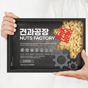 [견과공장]KG 중국산 튀김땅콩1kg 튀긴땅콩 짭짤한 땅콩