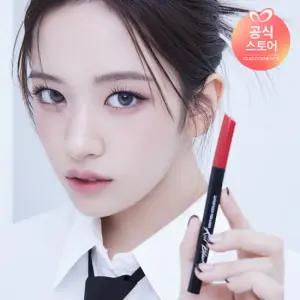 [BEST]  수퍼프루프 펜라이너