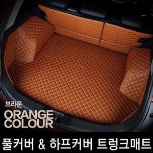 (KMT)신제품케이엠텍 더뉴셀토스 전차종판매