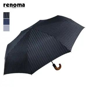 [레노마] 스트라이프완자동우산 자외산차단 우산 RSA-801
