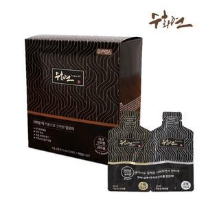 수화연 5분 염모제 샴푸형 염색약 새치 흰머리 염색 13개월분 블랙