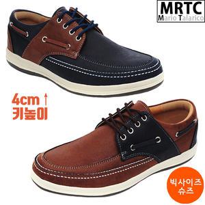 [마리오탈라리코]라인스티치 콜프 키높이 보트슈즈 4cm굽 남성빅사이즈
