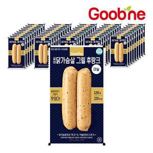 [굽네] 닭가슴살 그릴후랑크 마늘 120g50팩 AL06