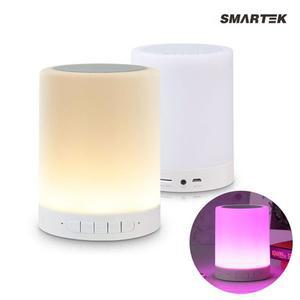 스마텍 무드등블루투스스피커/STBT-LS1000/LED/6컬러 LED블루투스 무드등블루투스 무드등스피커 JBL블루투