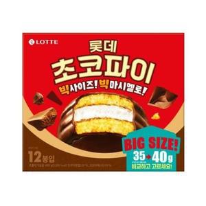 롯데제과 초코파이 480g x8