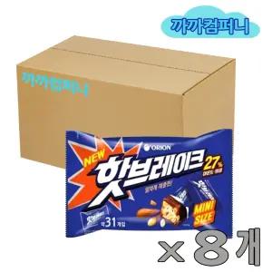 핫브레이크 오리지날 미니(31입)416gx8봉