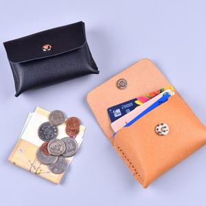 [레더키트] 업사이클링 환경교육 천연소가죽 공예키트 볼륨 카드&동전지갑 만들기 1세트 랜덤색_체험수업