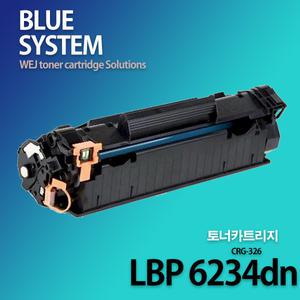 캐논흑백프린터 LBP 6234dn 장착용 프리미엄 재생토너