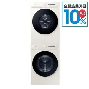 삼성 비스포크 드럼세탁기+건조기 세트 WF24CB8850BE+DV20CB8800BE