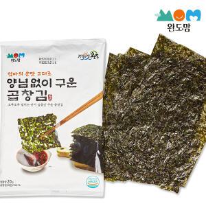 완도맘 양념없이구운곱창김4봉 맛보장