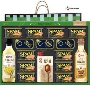 씨제이 현명한선택 프리미엄레드 선물세트