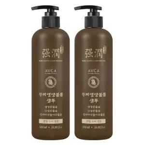 [유통기한 임박] 아브카 한방 두피 영양 볼륨 샴푸, 500ml, 2개