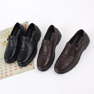 [디아]행텐 남성 천연가죽 키높이 지퍼 슬립온 로퍼 4cm